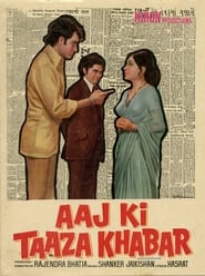 Aaj Ki Taaza Khabar' Poster