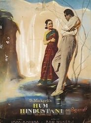 Hum Hindustani' Poster