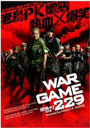 War Game 229' Poster