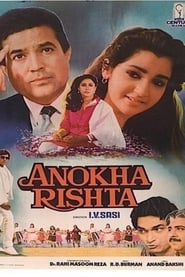 Anokha Rishta' Poster