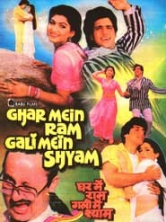 Ghar Mein Ram Gali Mein Shyam' Poster