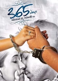 365 Days' Poster