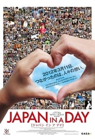 Japan in a Day' Poster