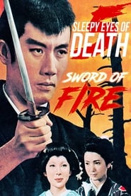 Sleepy Eyes of Death 5 Sword of Fire' Poster