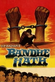 Bandhe Haath' Poster