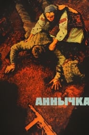 Annychka' Poster