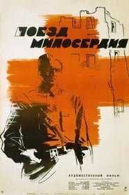 Poyezd miloserdiya' Poster