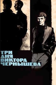 Three Days of Viktor Chernyshyov' Poster