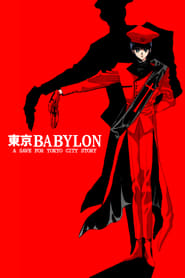 Tokyo Babylon 1999' Poster