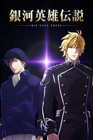 Streaming sources forThe Legend of the Galactic Heroes Die Neue These Seiran 1