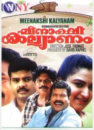 Meenakshi Kalyanam' Poster