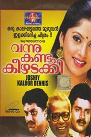 Vannu Kandu Keezhadakki' Poster