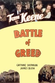 Battle of Greed' Poster