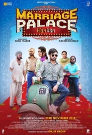 Marriage Palace' Poster