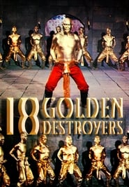 Golden Destroyers' Poster