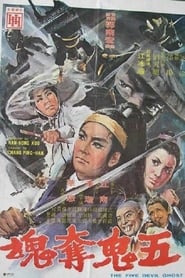 The Five Devil Ghost' Poster