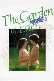 Streaming sources forThe Garden of Eden