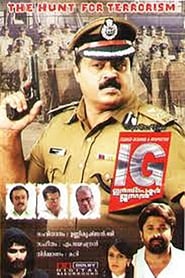 IG Inspector General' Poster