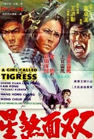 A Girl Called Tigress' Poster
