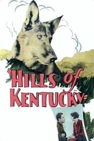 Hills of Kentucky' Poster