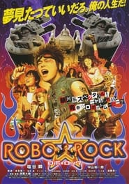 Robo Rock' Poster