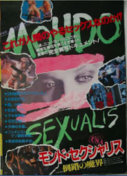 Mondo Sexualis USA' Poster
