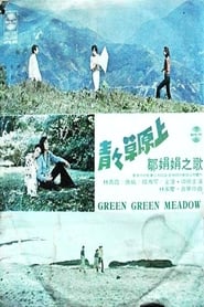 Green Green Meadow' Poster