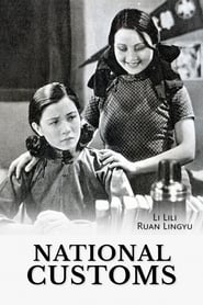 National Customs' Poster