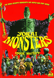 Yokai Monsters Spook Warfare' Poster