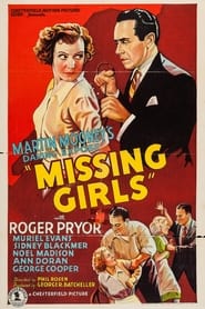 Missing Girls' Poster