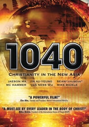 1040 Christianity in the New Asia' Poster