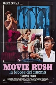 Movie Rush' Poster