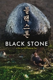 Black Stone' Poster