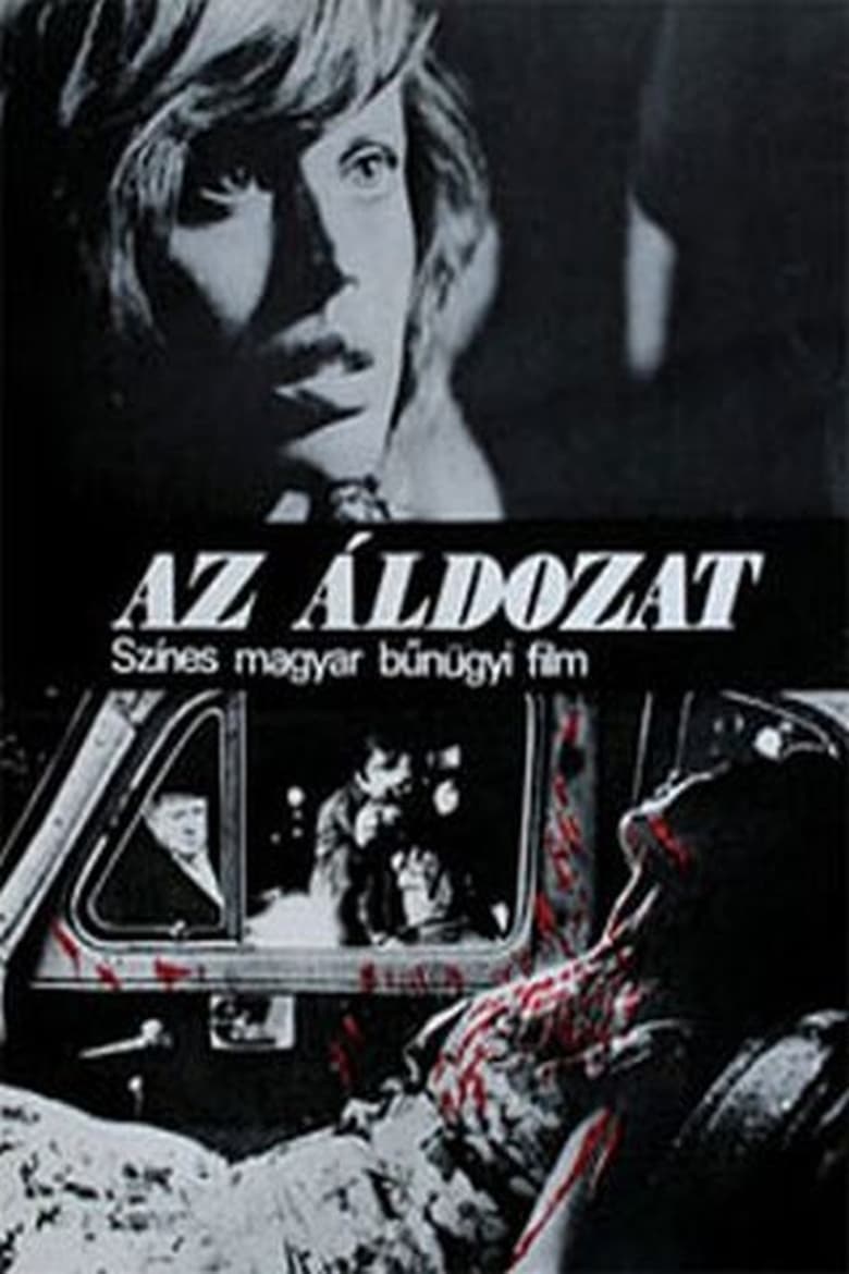 Az áldozat Poster