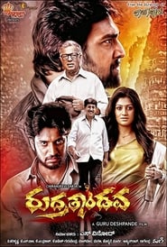Rudra Tandava' Poster