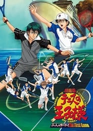 The Prince of Tennis Two Samurais The First Game' Poster