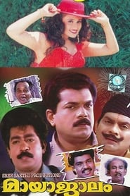 Mayajalam' Poster
