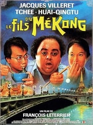 The Son of the Mekong' Poster