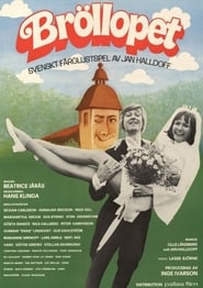 The Wedding' Poster