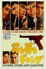 Flower Storm and Gangster' Poster
