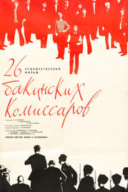The Twenty Six Comissars' Poster