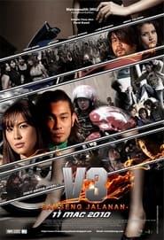 V3 Samseng Jalanan' Poster