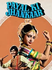 Payal Ki Jhankaar' Poster
