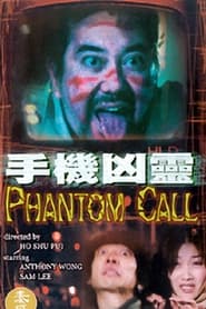 Phantom Call' Poster