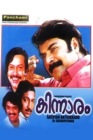 Kinnaram' Poster