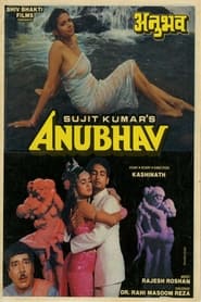 Anubhav' Poster