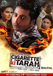 Cigarette ki Tarah' Poster
