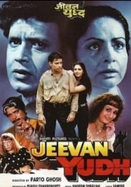 Jeevan Yudh' Poster