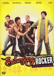 Selendang Rocker