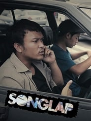 Songlap' Poster